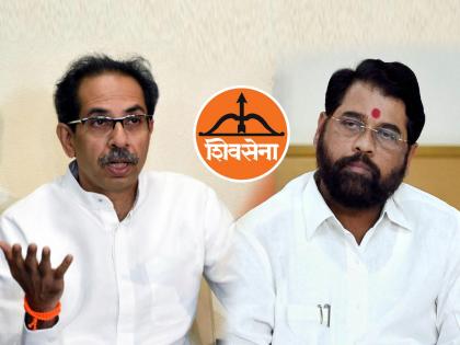 Shiv Sena Symbol Bow and Arrow Freeze by Election Commission party workers react in different manner | "चिन्हं राहू द्या, आमची बांधिलकी..."; 'धनुष्यबाणा'च्या निर्णयावर शिवसैनिकांच्या प्रतिक्रिया