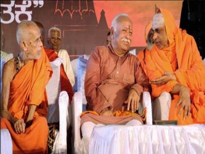 'Stop love jihad, otherwise the children of Bajrang Dal will convert to Muslim girls', VHP leader's controversial statement | 'लव्ह जिहाद थांबवा, अन्यथा बजरंग दलामधील मुलं मुस्लीम मुलींना पटवतील', व्हीएचपी नेत्याचे वादग्रस्त वक्तव्य