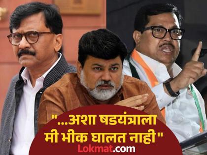 Uday Samant Will leave Eknath Shinde and Joined BJP? Uday Samant reacts to Sanjay Raut, Vijay Wadettiwar statement | उदय सामंत यांचा मोठा खुलासा; संजय राऊत-विजय वडेट्टीवारांवर पलटवार, म्हणाले... Uday Samant Will leave Eknath Shinde and Joined BJP? Uday Samant reacts to Sanjay Raut, Vijay Wadettiwar statement | उदय सामंत यांचा मोठा खुलासा; संजय राऊत-विजय वडेट्टीवारांवर पलटवार, म्हणाले...