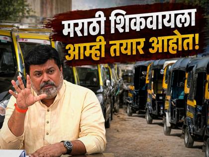 मराठी भाषेवरून विनाकारण गैरसमज पसरवू नका; परिवहन विभागाच्या भूमिकेचे उदय सामंतांकडून समर्थन - Marathi News | "If You Live in Maharashtra, You Must Know Marathi," says Minister Uday Samant in Nanded | Latest nanded News at Lokmat.com