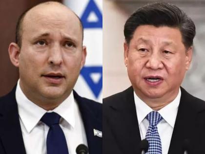 Is China spying on Israel? Israel suspects gift which from china to minister was bugged | इस्रायलची हेरगिरी करतोय चीन? पाठवले संशयास्पद गिफ्ट, संरक्षण संस्था अलर्ट