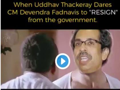 'Harafari', Nitesh Ranee Udhivali Uddhav Thackeray | 'हेराफेरी', नितेश राणेंनी उडवली उद्धव ठाकरेंची खिल्ली