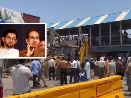 Shivsena Uddhav Balasaheb Thackeray group Unauthorized Office near Matoshree demolished by Mumbai BMC officials | 'मातोश्री'पासून अवघ्या १५ मिनिटांवर असलेल्या ठाकरे गटाच्या अनधिकृत कार्यालयावर हातोडा