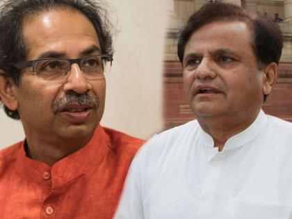 Maharashtra Election : Meeting between Uddhav Thackeray and Ahmed Patel last night | Maharashtra Government: उद्धव ठाकरे आणि अहमद पटेल यांच्यात मंगळवारी रात्री बैठक, अंतिम फॉर्म्युला ठरला? 