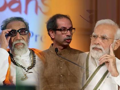 shiv sena thackeray group chief uddhav thackeray criticised bjp and pm modi over bmc fd and election | Uddhav Thackeray Live: “आम्ही बाळासाहेबांचा फोटो आणतो, तुम्ही मोदींचा फोटो घेऊन या, बघू लोक कुणाला मत देतात?”