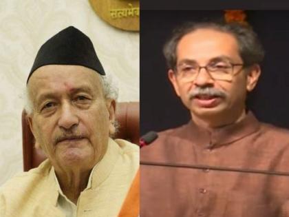 Some grandfathers are talking, Uddhav Thackeray's indirect jab at Governor Bhagat Singh Koshyari in Prabodhankar Thackeray website with Prakash Ambedkar | Uddhav Thackeray: काही आजोबा बोलत आहेत, उद्धव ठाकरेंचा राज्यपाल भगतसिंह कोश्यारींना अप्रत्यक्ष टोला