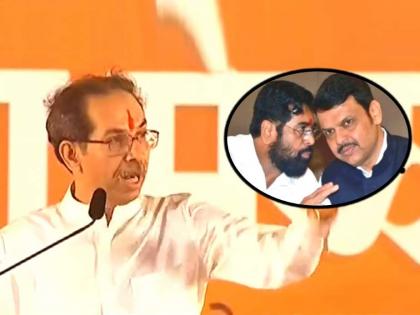 shiv sena uddhav thackeray group saamna editorial criticize eknath shinde devendra fadnavis over mumbai offices shifted to other place narendra modi amit shah | “…म्हणून मुख्यमंत्रीपदी एक ‘मिंधे’ व उपमुख्यमंत्रीपदी एक ‘होयबा’ अंध भक्त आणून बसवला”