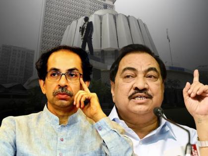 Will Shiv Sena really vote for ncp eknath Khadse who breaks alliance with shiv sena political scenario see what will happen | विधान परिषद : 'युती' तोडणाऱ्या खडसेंना शिवसेना खरंच मतदान करणार का?