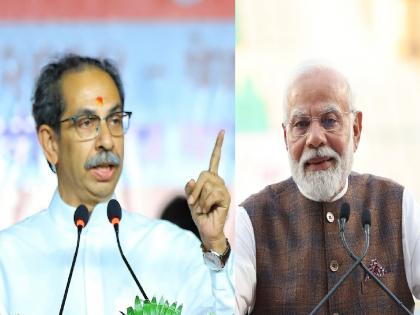 Narendra Modi has been in power for the past ten years. But..; Uddhav Thackeray strongly criticizes BJP | मोदी दहा वर्षे सत्तेत, मग आतापर्यंत काय...; उद्धव ठाकरे यांची भाजपवर कडाडून टीका