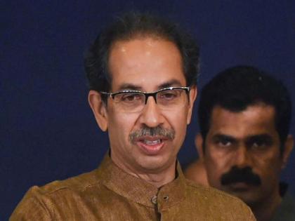 cm uddhav thackeray to kick start magnetic maharashtra 2 0 today | मुख्यमंत्र्यांचं नवं मिशन! आज १२ मोठ्या करारांवर करणार स्वाक्षऱ्या