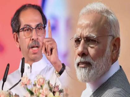 ShivSena Uddhav Thackeray aggressively criticized BJP and Prime Minister Narendra Modi in a meeting in Nashik | मोदी दर सहा दिवसाला इकडे, पण हा महाराष्ट्रच तुम्हाला धडा शिकवणार - उद्धव ठाकरे