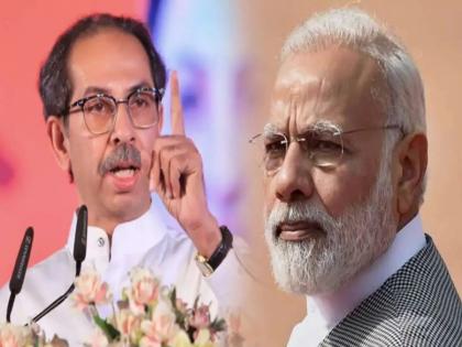 Uddhav Thackerays open challenge to BJPs 400 Par announcement Attack by suggesting a new slogan | भाजपच्या ४०० पारच्या घोषणेला उद्धव ठाकरेंचं ओपन चॅलेंज; नवी घोषणा सुचवत हल्लाबोल