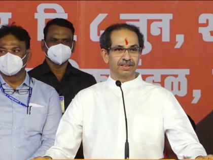 Shiv Sena chief CM Uddhav Thackeray Speech in Aurangabad Live Updates in Marathi congress ncp min mns rajya sabha election | CM Uddhav Thackeray Aurangabad Speech: हिंदुत्व भगव्या टोपीत असेल, तर संघ काळी टोपी का घालतो?, मुख्यमंत्र्यांचा सवाल