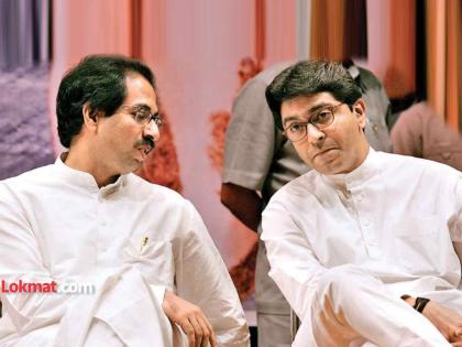 Main Editorial Article on Maharashtra Political clash between Raj Thackeray Uddhav Thackeray in the month of Shravan | आजचा अग्रलेख: भाऊबंदकीचा राडा! शेण, नारळ, सुपाऱ्या... श्रावणातच राजकीय शिमगा सुरू