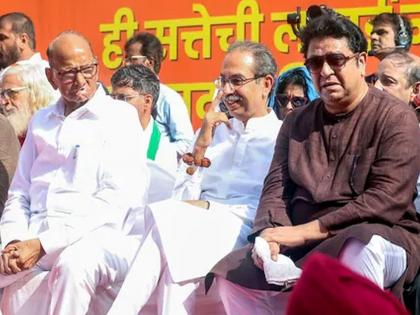 ठाकरे बंधूंची युती महाविकास आघाडीकरिता नाकापेक्षा मोती जड? वाटाघाटीत तणाव : शरद पवार गटाचा काँग्रेसवर कमी जागा स्वीकारण्याचा दबाव - Marathi News | Thackeray brothers' alliance for Maha Vikas Aghadi, pearls heavier than nose? Tension in negotiations: Sharad Pawar group pressures Congress to accept fewer seats | Latest News at Lokmat.com