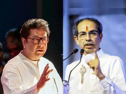 Uddhav Thackeray reaction over over mns raj thackeray and thackeray shivsena alliance | Uddhav Thackeray : "महाराष्ट्राच्या मनात जे आहे ते होईल, लवकरच..."; 'मनसे'सोबतच्या युतीवर उद्धव ठाकरेंचं मोठं विधान Uddhav Thackeray reaction over over mns raj thackeray and thackeray shivsena alliance | Uddhav Thackeray : "महाराष्ट्राच्या मनात जे आहे ते होईल, लवकरच..."; 'मनसे'सोबतच्या युतीवर उद्धव ठाकरेंचं मोठं विधान