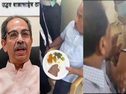 will Uddhav Thackeray arrested? What was done at the time of Narayan Rane slap remark, we can do the same; Shinde group Shambhuraj Desai has asked for a CD of Uddhav Thackeray's criticism of CM Eknath Shinde | नारायण राणेंवेळी जे केले, तेच आम्हीही करू शकतो; उद्धव ठाकरेंच्या टीकेची शिंदे गटाने सीडी मागविली 