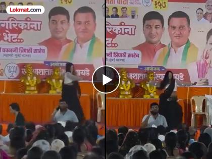 महापुरुषांच्या फोटोसमोर महिलेला नाचवलं, उद्धवसेनेकडून 'तो' व्हिडिओ ट्विट; भाजपाचा पलटवार - Marathi News | Woman made to dance in BJP Stage, Uddhav thackeray Sena Akhil chitre tweets 'that' video; target BJP | Latest politics News at Lokmat.com महापुरुषांच्या फोटोसमोर महिलेला नाचवलं, उद्धवसेनेकडून 'तो' व्हिडिओ ट्विट; भाजपाचा पलटवार - Marathi News | Woman made to dance in BJP Stage, Uddhav thackeray Sena Akhil chitre tweets 'that' video; target BJP | Latest politics News at Lokmat.com