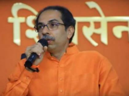 the pawar family is doing good development work in maharashtra | Uddhav Thackeray: विकासाबाबत पवार कुटुंब तळमळीने काम करत आहे