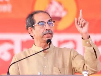 Has the Election Commission become bigger than the President? Uddhav Thackeray's bitter question! | Uddhav Thackeray: निवडणूक आयोग हे राष्ट्रपतींपेक्षाही मोठे झाले का? उद्धव ठाकरेंचा कडवट सवाल!