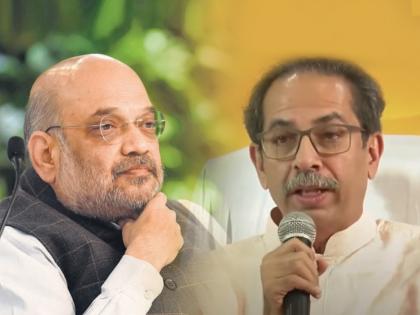 uddhav thackeray taget home minister amit shah pune program eknath shinde fadnavis bow and arrow shiv sena name | अमित शाह, तुम्ही दुधात मिठाचा खडा टाकला आहे, आता...; उद्धव ठाकरेंनी थोपटले दंड