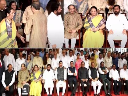 Uddhav Thackeray and Eknath Shinde were seen together at the photo session of Ambadas Danve farewell ceremony | नीलम गोऱ्हेंचा आग्रह अन् ठाकरेंचा नकार; उद्धव ठाकरे आणि एकनाथ शिंदे एकाच फ्रेममध्ये, फक्त खुर्चीचे होतं अंतर Uddhav Thackeray and Eknath Shinde were seen together at the photo session of Ambadas Danve farewell ceremony | नीलम गोऱ्हेंचा आग्रह अन् ठाकरेंचा नकार; उद्धव ठाकरे आणि एकनाथ शिंदे एकाच फ्रेममध्ये, फक्त खुर्चीचे होतं अंतर
