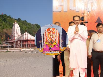 adopt ganpatipule and do development works shiv sainik demand to uddhav thackeray | “गणपतीपुळे दत्तक घ्या अन् विकासकामे करा”; शिवसैनिकांची उद्धव ठाकरेंकडे मागणी 