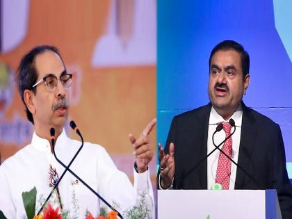 uddhav thackeray reaction over allegations on gautam adani for bribery case in america court | लाचप्रकरणी अदानींवर अमेरिकेत अटक वॉरंट, उद्धव ठाकरेंची टीका; म्हणाले, “चार दिवस आधीच...”