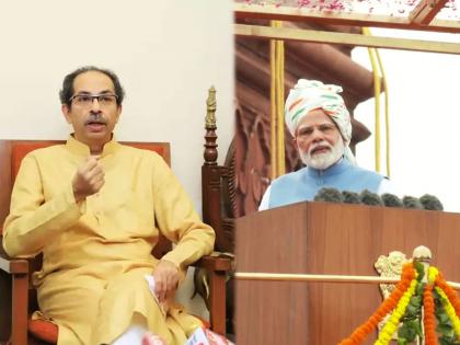 shiv sena chief uddhav thackeray slams bjp and central pm narendra modi govt on independence day in saamana editorial | Independence Day 2022: “देशातील विद्यमान सरकारकडून ब्रिटिशांच्या कुनीतीचा वापर, याला स्वातंत्र्य कसे म्हणावे?”