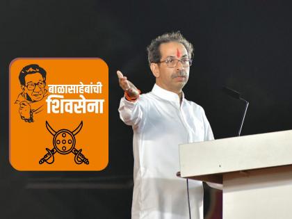 shiv sena mp anil desai unhappy about election commission given name to eknath shinde group | Maharashtra Politics: “शिंदे गटाला जे हवं ते सगळं मिळत जातंय, ‘बाळासाहेबांची शिवसेना’ हे नाव कसं काय मिळालं?”