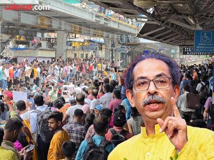 Uddhav Thackeray protested the Badlapur incident and demanded action against the accused at the earliest without politics | भाजपचा कार्यकर्ता असेल तर निबंध लिहून सोडणार का? बदलापूर प्रकरणावरुन उद्धव ठाकरेंचा संताप