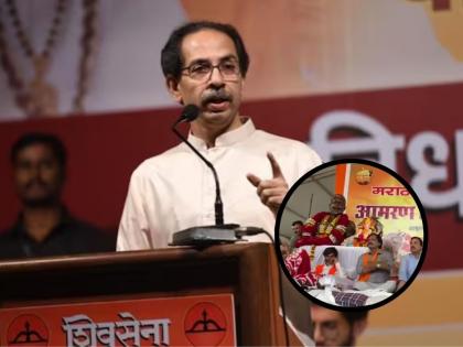 Maratha Kranti Morcha Uddhav Thackeray Call Manoj Jarange Patil Over maratha reservation | Uddhav Thackeray: सरकारने तुमच्या मागण्यांबाबत...; उद्धव ठाकरेंचा जरांगेंना फोन! Maratha Kranti Morcha Uddhav Thackeray Call Manoj Jarange Patil Over maratha reservation | Uddhav Thackeray: सरकारने तुमच्या मागण्यांबाबत...; उद्धव ठाकरेंचा जरांगेंना फोन!