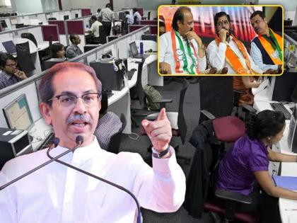 Uddhav Thackeray criticizes Eknath Shinde Government as companies in Pune Hinjewadi moved out of the state | "तरुणांचं भविष्य दावणीला बांधून सरकार फक्त..."; हिंजवडीमधून ३७ कंपन्या बाहेर गेल्याने संतापला ठाकरे गट