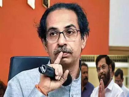 Shiv Sena: Big shock to Uddhav Thackeray, 14 MPs attend Shinde group online meeting | Shiv Sena: उद्धव ठाकरेंना जबर धक्का, १४ खासदारांची शिंदे गटाच्या बैठकीला ऑनलाईन हजेरी? 