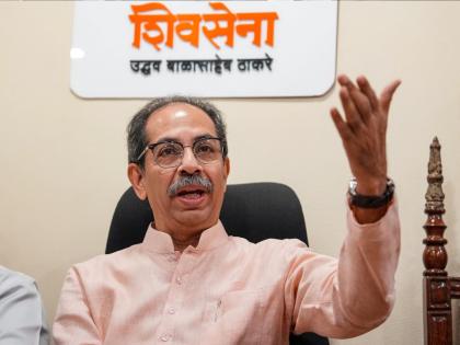 they will rejoin the party said uddhav thackeray and ex shinde group corporator join thackeray group | 'त्या' सगळ्यांना पुन्हा पक्षात प्रवेश देणार: ठाकरे, शिंदेसेनेचे माजी नगरसेवक उद्धवसेनेत