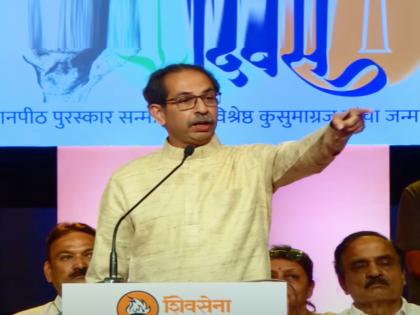 thackeray group chief uddhav thackeray appeal shivsainik to ready for election and to beat challenge of bjp | Uddhav Thackeray Live: “हे आपल्या राजकीय आयुष्यातील शेवटचे आव्हान, ते जिंकायचंच”; उद्धव ठाकरेंचा निर्धार