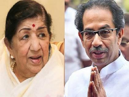 CoronaVirus: Bharat Ratna Lata Mangeshkar donates Rs 7 lakh for covid 19 Special Chief Minister's Assistance Fund | CoronaVirus : कोरोनावर मात करण्यासाठी लता दिदींचा पुढाकार, मुख्यमंत्री सहायता निधीसाठी ७ लाखांची मदत