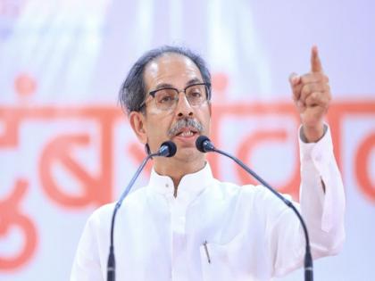 Teach a lesson to those who betray Marathi soil Uddhav Thackerays appeal | मराठी मातीशी गद्दारी करणाऱ्यांना धडा शिकवा; उद्धव ठाकरेंचं आवाहन