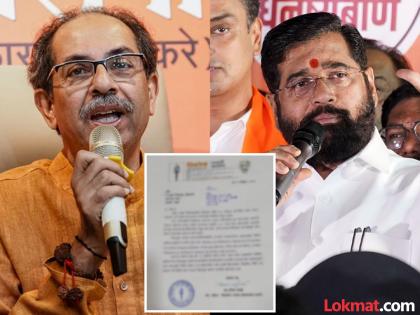 Maharashtra Assembly Election 2024 - Shiv Sena Eknath Shinde candidate Milind Deora alleges of giving money to people, Uddhav Thackeray MP Anil Desai letter to election officials | ठाकरे गटाची निवडणूक आयोगाकडे पुन्हा तक्रार; मिलिंद देवरांच्या प्रचारावर आक्षेप