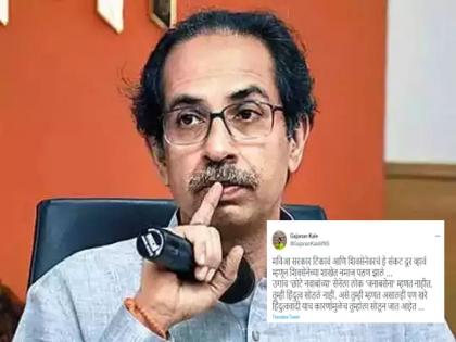 Shiv Sena Vs MNS: ... so true pro-Hindus are leaving you, MNS pushed Shiv Sena again | Shiv Sena Vs MNS: ...म्हणून खरे हिंदुत्ववादी तुम्हाला सोडून जात आहेत, मनसेनं शिवसेनेला पुन्हा डिवचलं