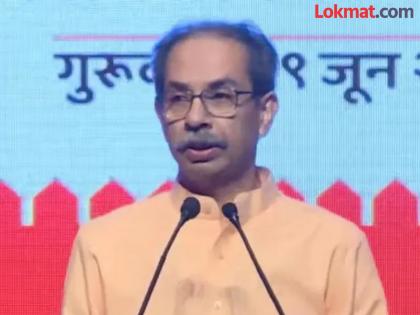 uddhav thackeray slams bjp pm modi amit shah over pahalgam terror attack and operation sindoor in mumbai anniversary program | “पहलगाम हल्लातील दहशतवादी आकाशात गेले, पाताळात गेले की भाजपात गेले?”; ठाकरेंचा बोचरा सवाल uddhav thackeray slams bjp pm modi amit shah over pahalgam terror attack and operation sindoor in mumbai anniversary program | “पहलगाम हल्लातील दहशतवादी आकाशात गेले, पाताळात गेले की भाजपात गेले?”; ठाकरेंचा बोचरा सवाल