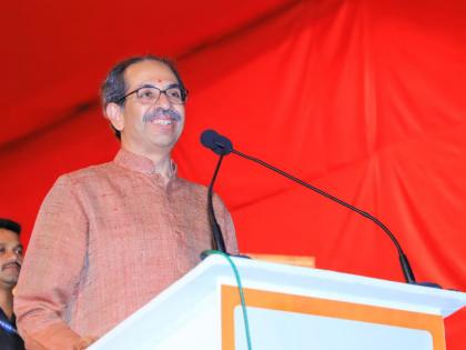 “जिकडे बॉम्बे असेल तिकडे मुंबई करू, शाळेची नावेही बदलू”; उद्धव ठाकरेंनी व्यक्त केला निर्धार - Marathi News | uddhav thackeray said we will make mumbai wherever there is bombay and we will also change the names of schools | Latest politics News at Lokmat.com “जिकडे बॉम्बे असेल तिकडे मुंबई करू, शाळेची नावेही बदलू”; उद्धव ठाकरेंनी व्यक्त केला निर्धार - Marathi News | uddhav thackeray said we will make mumbai wherever there is bombay and we will also change the names of schools | Latest politics News at Lokmat.com