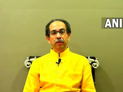 shiv sena cm uddhav thackeray taunts governor bhagat singh koshyari over directs of floor test | Uddhav Thackeray: “राज्यपालांना विशेष धन्यवाद, २४ तासांत बहुमत चाचणीचे निर्देश दिले”; उद्धव ठाकरेंचा खोचक टोला