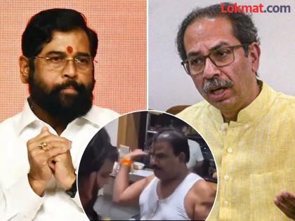 Uddhav Thackeray big statement on the assault case of MLA Sanjay Gaikwad | "एकनाथ शिंदे वाटच बघत आहेत"; संजय गायकवाड मारहाण प्रकरणावर उद्धव ठाकरे म्हणाले, "CM च्या बदनामीसाठी..." Uddhav Thackeray big statement on the assault case of MLA Sanjay Gaikwad | "एकनाथ शिंदे वाटच बघत आहेत"; संजय गायकवाड मारहाण प्रकरणावर उद्धव ठाकरे म्हणाले, "CM च्या बदनामीसाठी..."