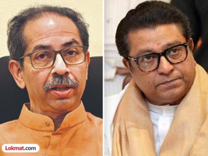 Uddhav Thackeray commented on whether the MNS & UBT parties will be seen together in the future | दोन्ही पक्ष एकत्र पाहायला मिळणार का? उद्धव ठाकरे म्हणाले,"आमचं बोलणं सुरु आहे..." Uddhav Thackeray commented on whether the MNS & UBT parties will be seen together in the future | दोन्ही पक्ष एकत्र पाहायला मिळणार का? उद्धव ठाकरे म्हणाले,"आमचं बोलणं सुरु आहे..."