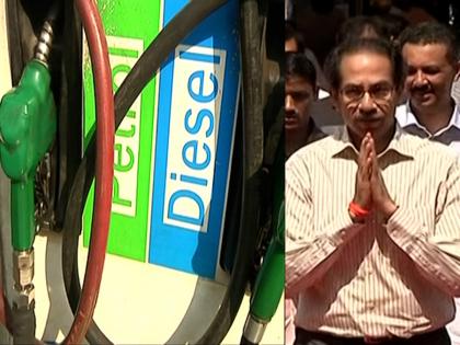 cm uddhav thackeray targets bjp government over petrol diesel gas cylinder price hike said did not get gst amount video conference kolhapur maharashtra mahavikas aghadi | CM Uddhav Thackeray : "यांनी वाढवत जायचे आणि आम्ही कमी करायचे का?"; पेट्रोल डिझेलवरून मुख्यमंत्र्यांचा केंद्रावर हल्लाबोल