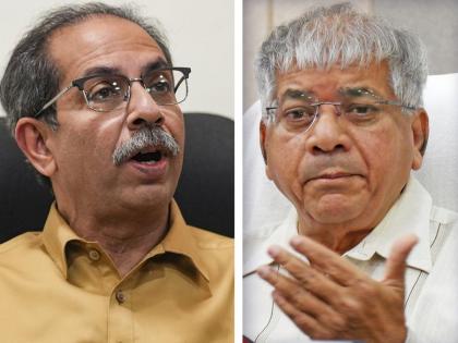 Uddhav Thackeray's stance on Maratha reservation is unfortunate; Expressing displeasure, Prakash Ambedkar said... | मराठा आरक्षणाबाबत उद्धव ठाकरेंची भूमिका दुर्दैवी; नाराजी व्यक्त करत प्रकाश आंबेडकर म्हणाले...