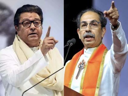 Can there be an alliance with MNS in the future? Uddhav Thackeray said clearly | भविष्यात दोन ठाकरे एकत्र येऊ शकतात का? मनसेसोबत युती होऊ शकते का...? उद्धव ठाकरे म्हणाले...