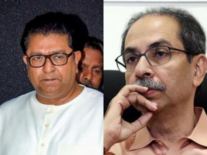 Uddhav Thackeray: Raj Thackeray will not attend Shiv Sena (UBT) rally? | Uddhav Thackeray: शिवसेनेच्या (यूबीटी) मेळाव्याला राज ठाकरे उपस्थित राहणार नाही? Uddhav Thackeray: Raj Thackeray will not attend Shiv Sena (UBT) rally? | Uddhav Thackeray: शिवसेनेच्या (यूबीटी) मेळाव्याला राज ठाकरे उपस्थित राहणार नाही?