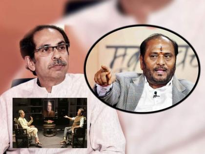 "Sanjay Raut's interview with Uddhav Thackeray is like a cat to a mouse", Ramdas Kadam criticizes | "संजय राऊतांनी उद्धव ठाकरेंची घेतलेली मुलाखत म्हणजे उंदराला मांजर साक्षी’’, रामदास कदमांची घणाघाती टीका  